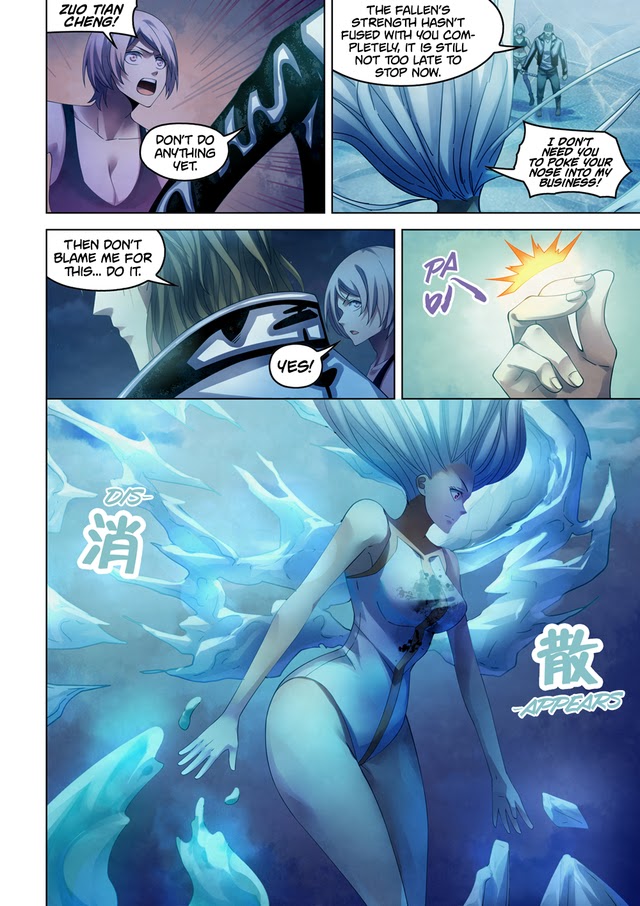 The Last Human Chapter 348 page 18 - Chapter 348
