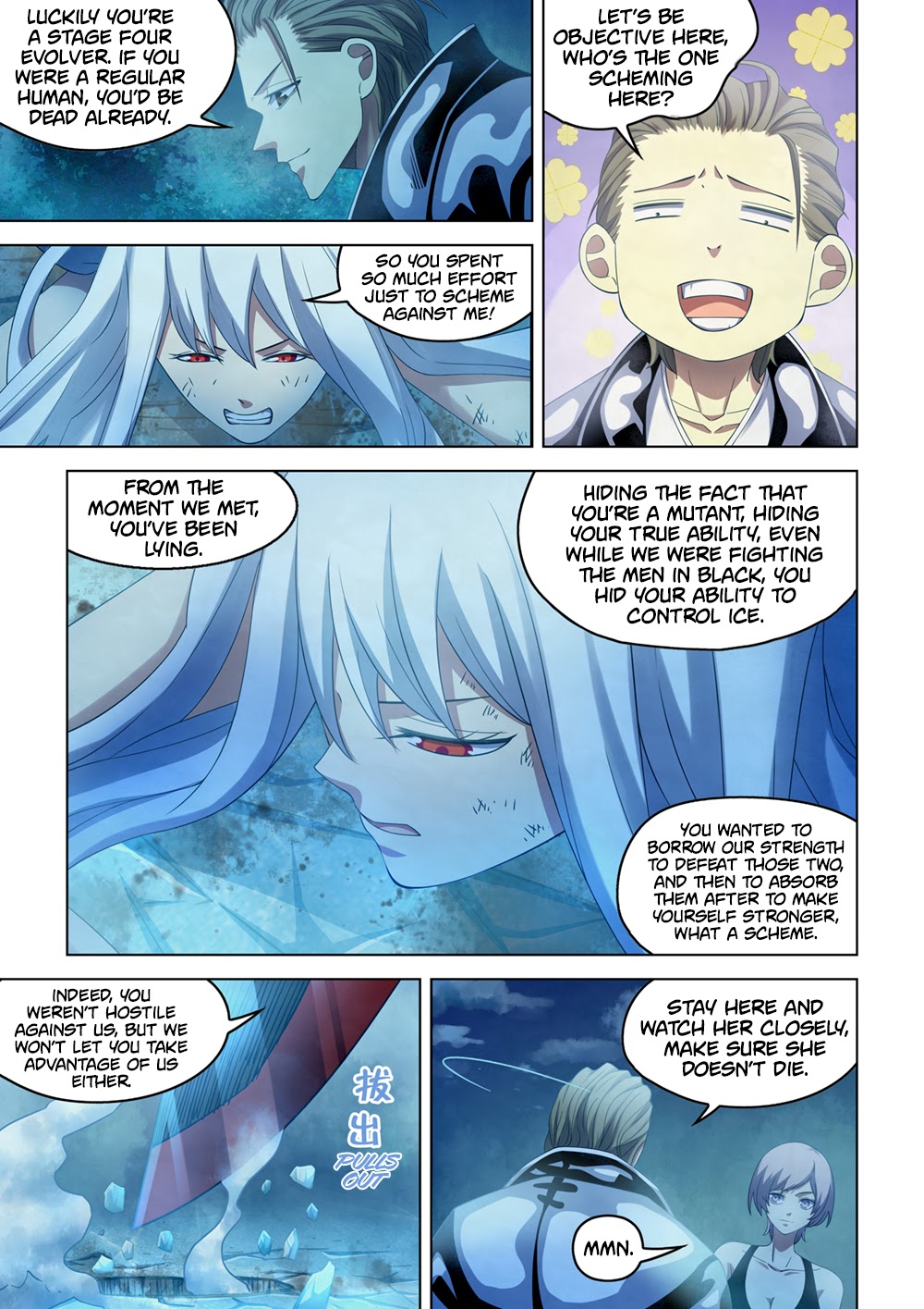The Last Human Chapter 349 page 3 - Chapter 349