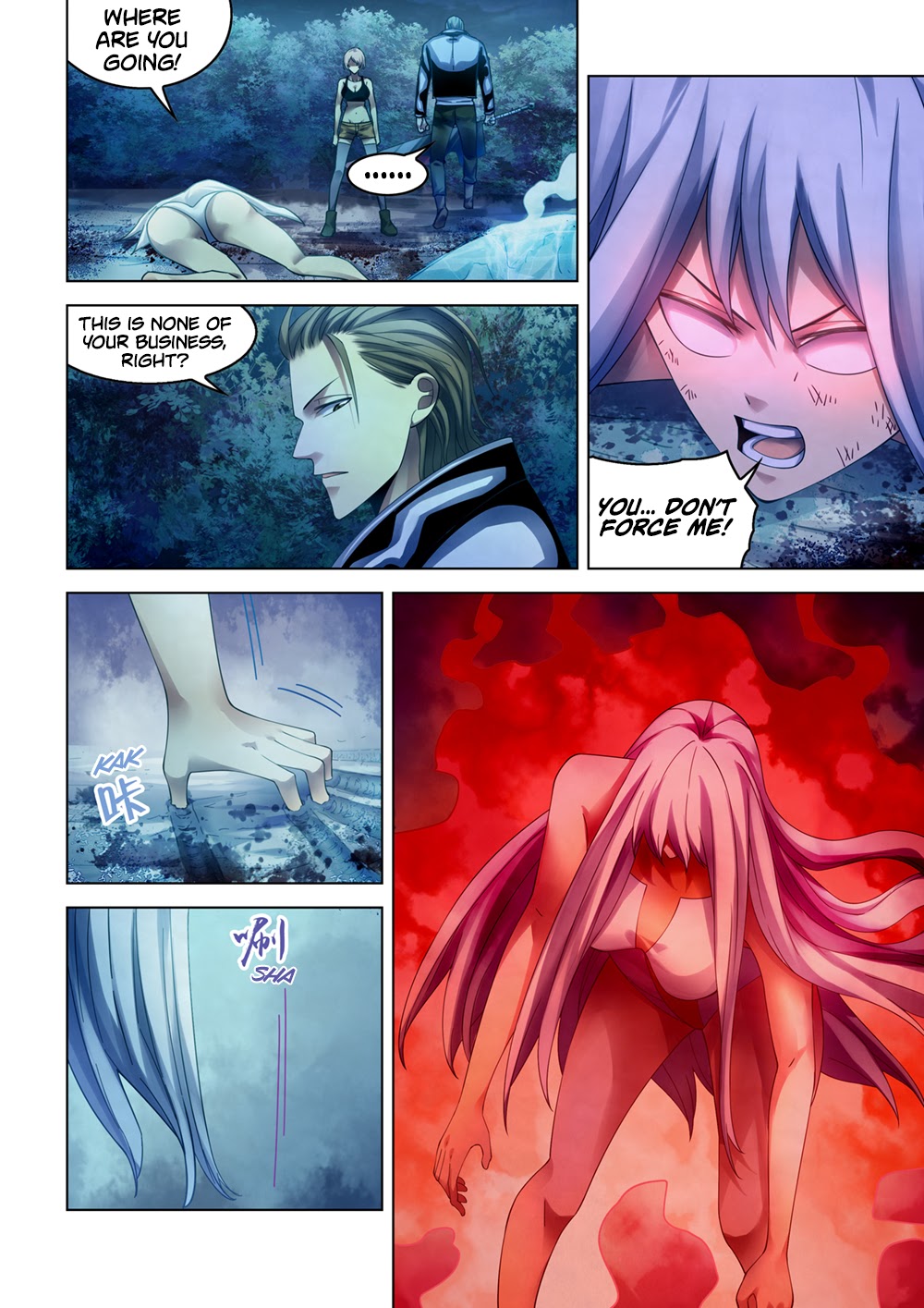 The Last Human Chapter 349 page 4 - Chapter 349