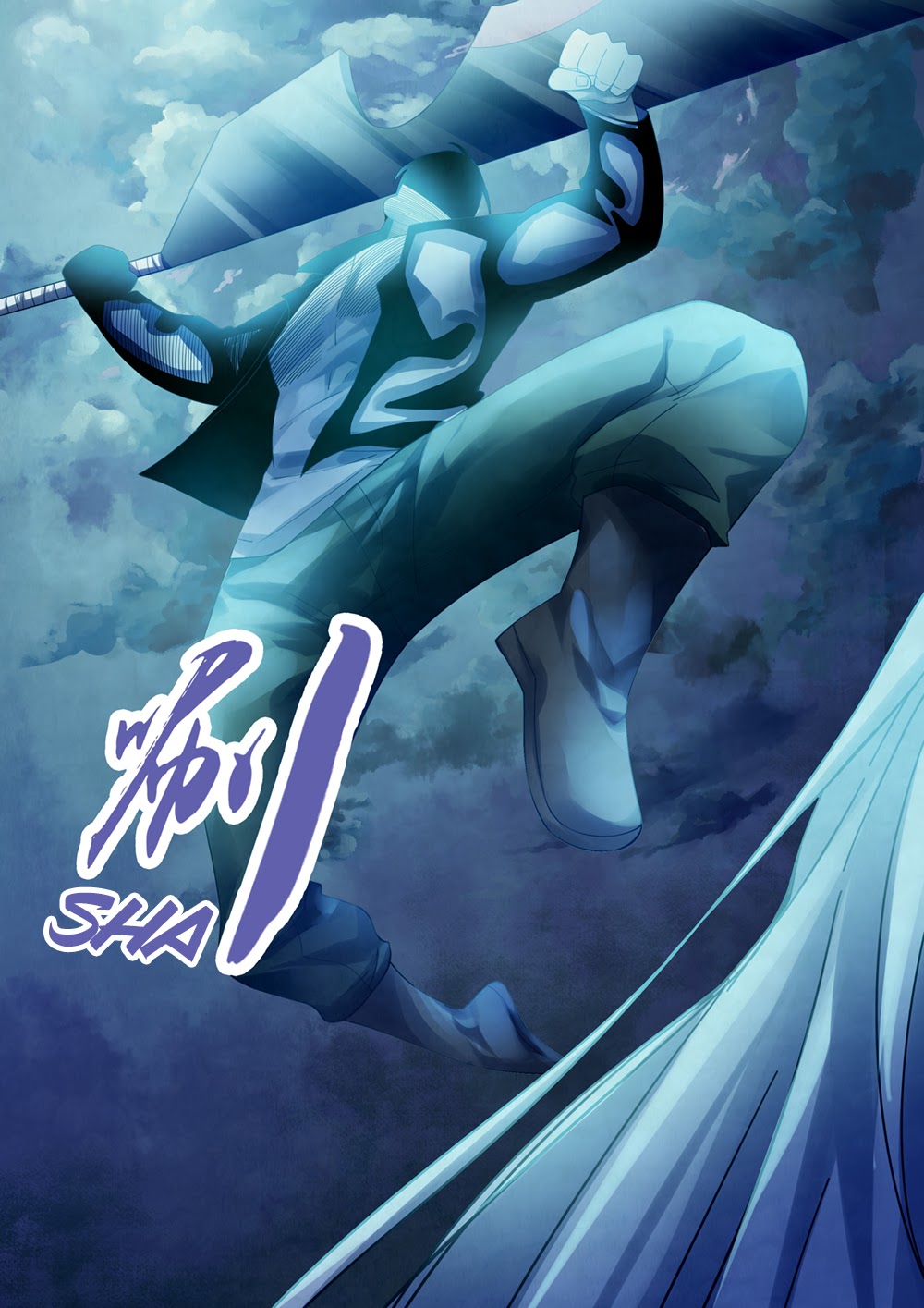 The Last Human Chapter 349 page 8 - Chapter 349