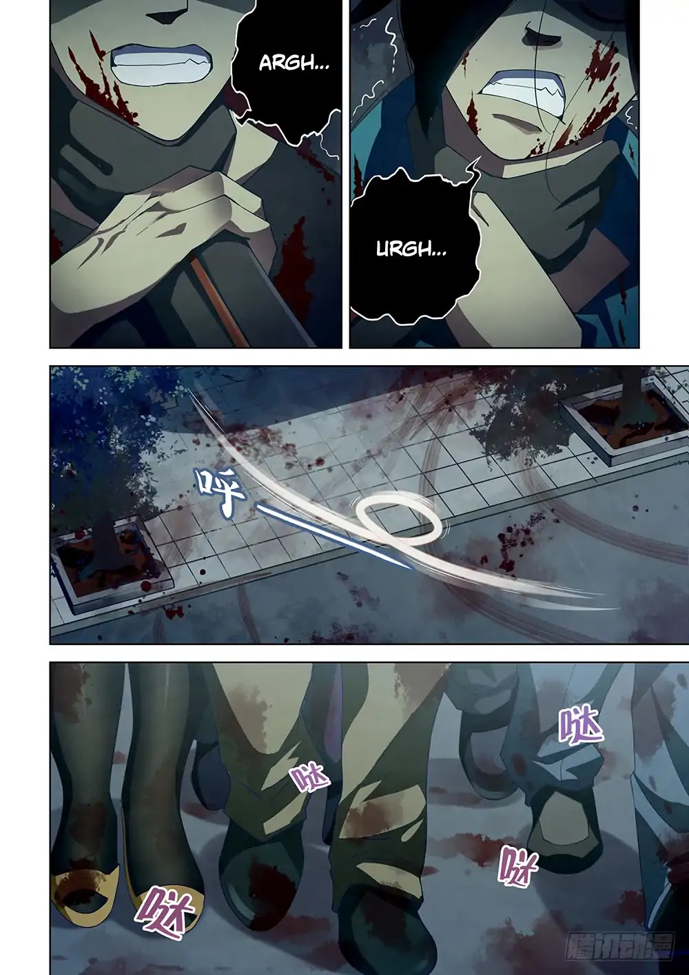 The Last Human Chapter 35 page 3 - Chapter 35