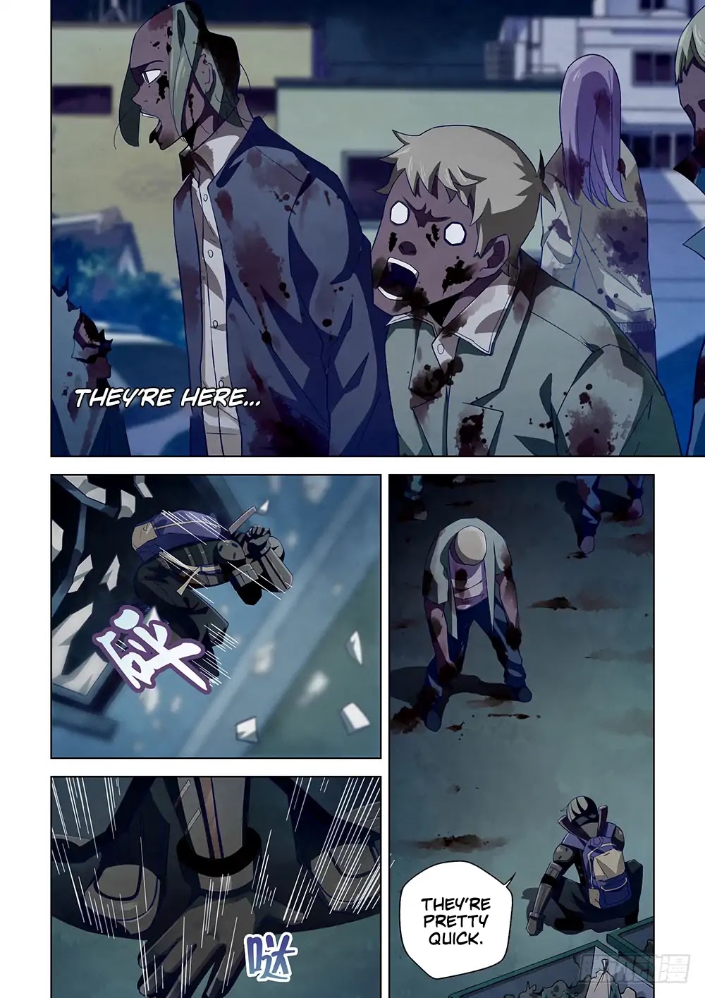 The Last Human Chapter 35 page 5 - Chapter 35