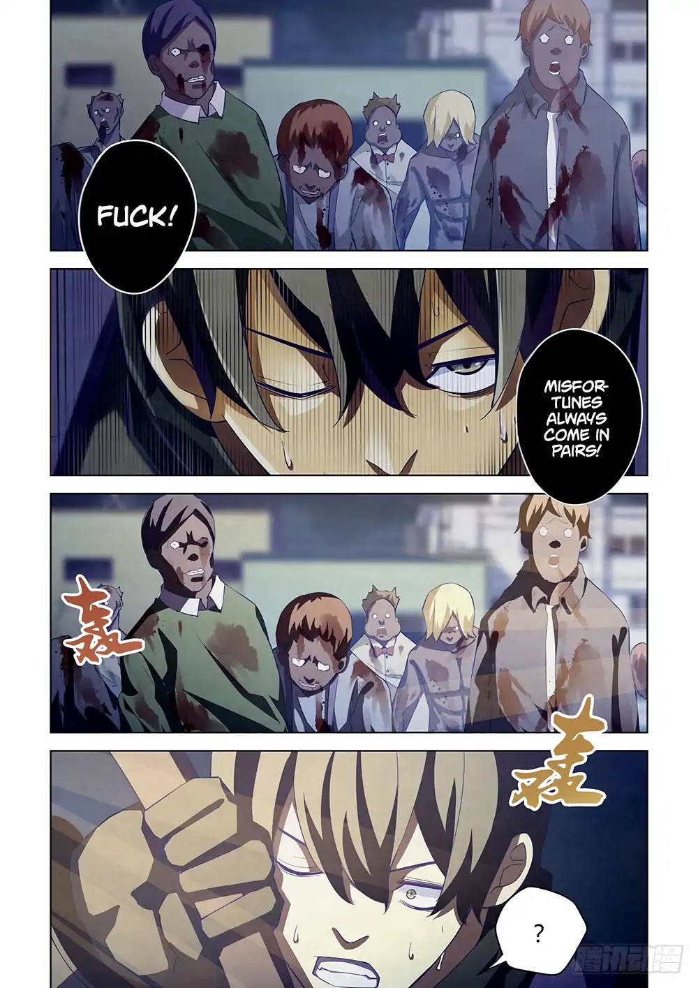 The Last Human Chapter 35 page 8 - Chapter 35