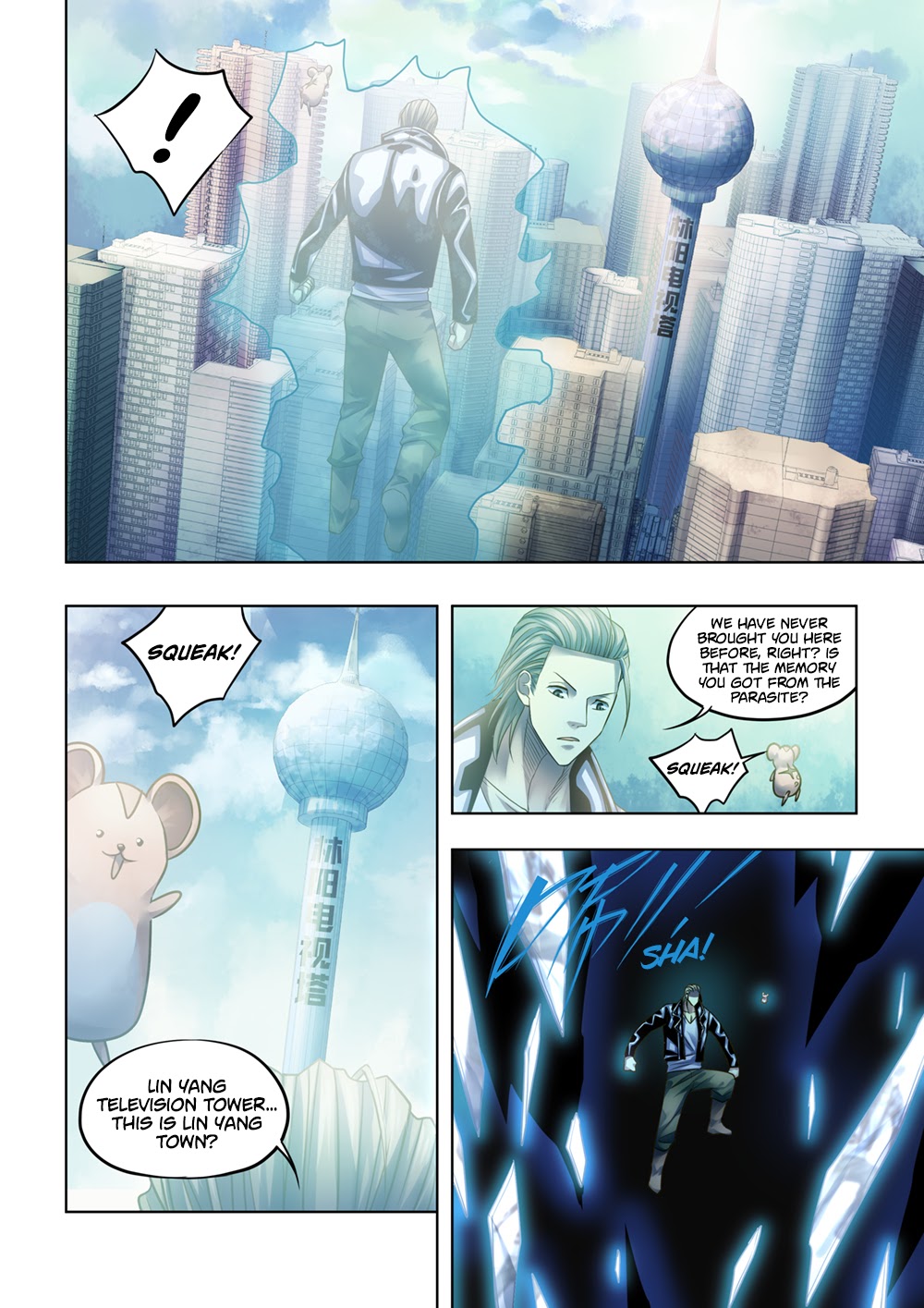 The Last Human Chapter 350 page 15 - Chapter 350
