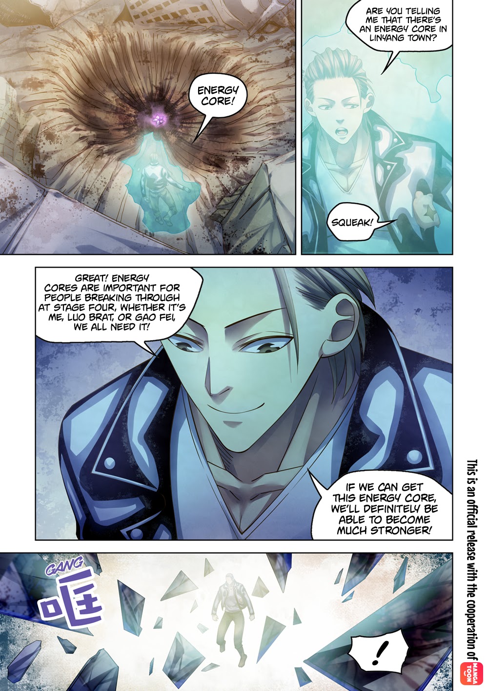 The Last Human Chapter 351 page 2 - Chapter 351