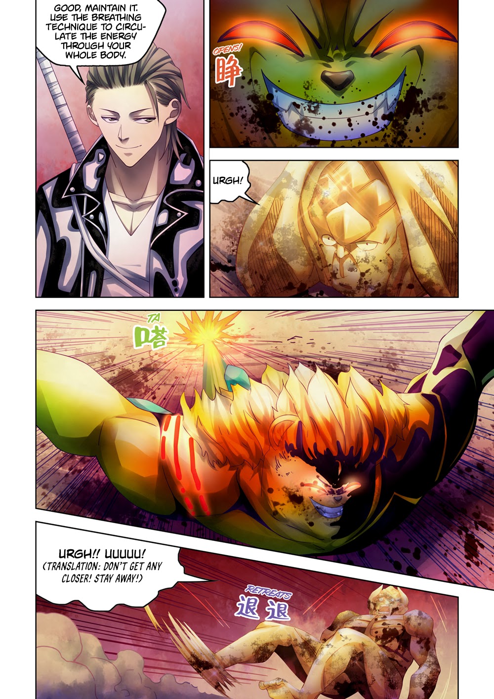 The Last Human Chapter 352 page 16 - Chapter 352