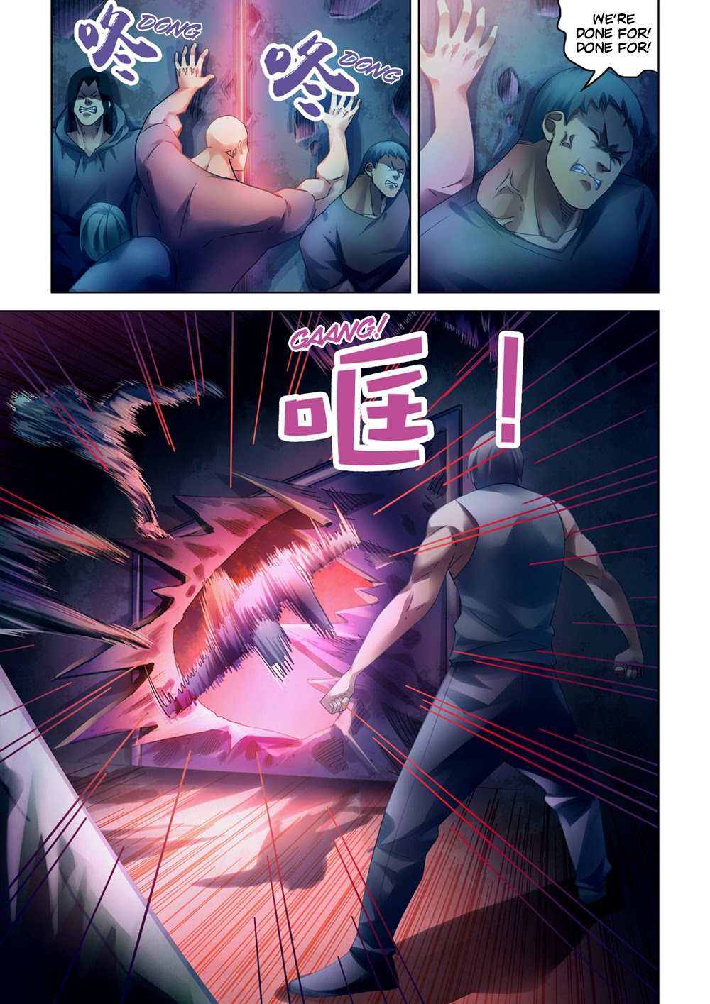 The Last Human Chapter 352 page 3 - Chapter 352