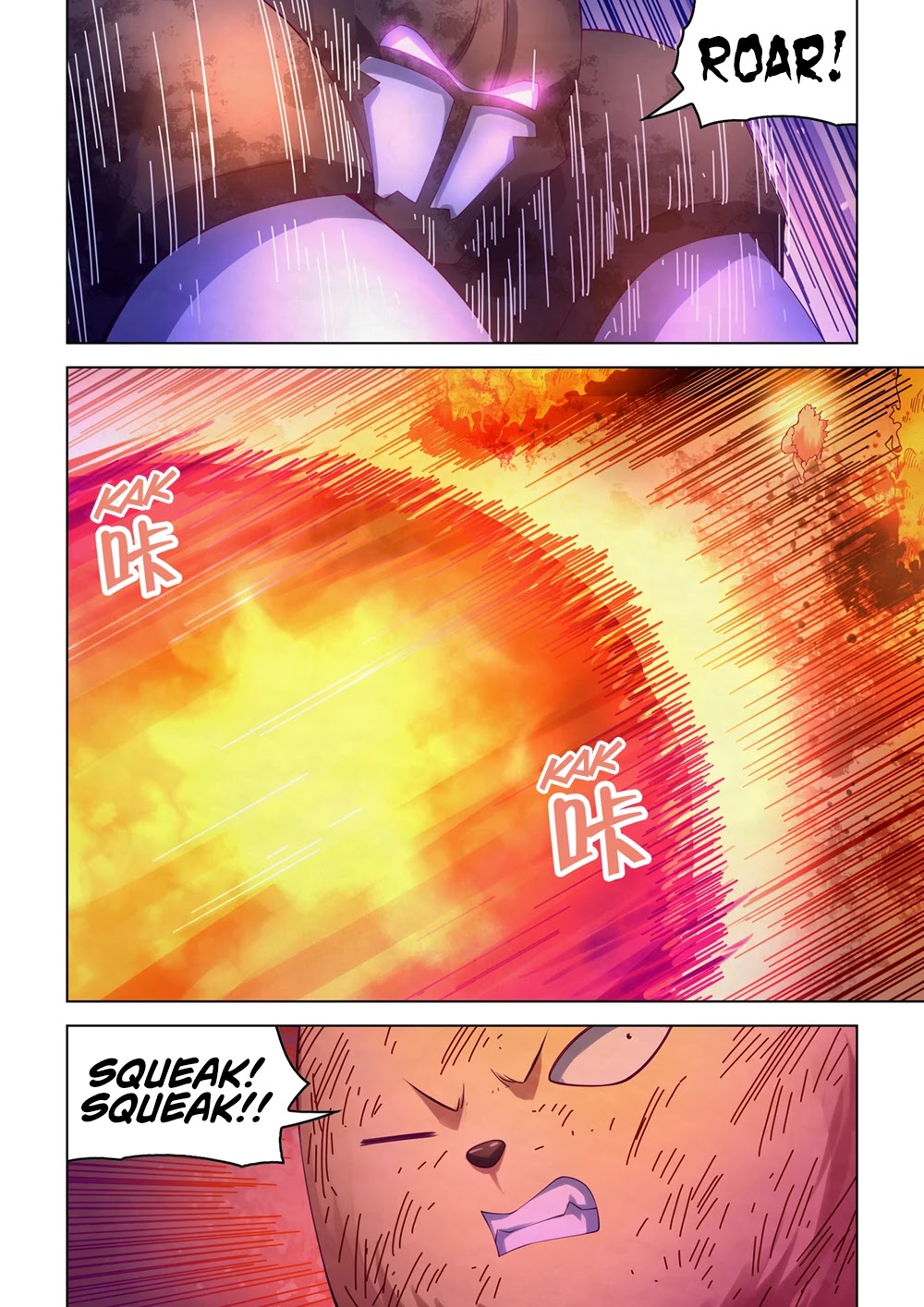 The Last Human Chapter 355 page 12 - Chapter 355