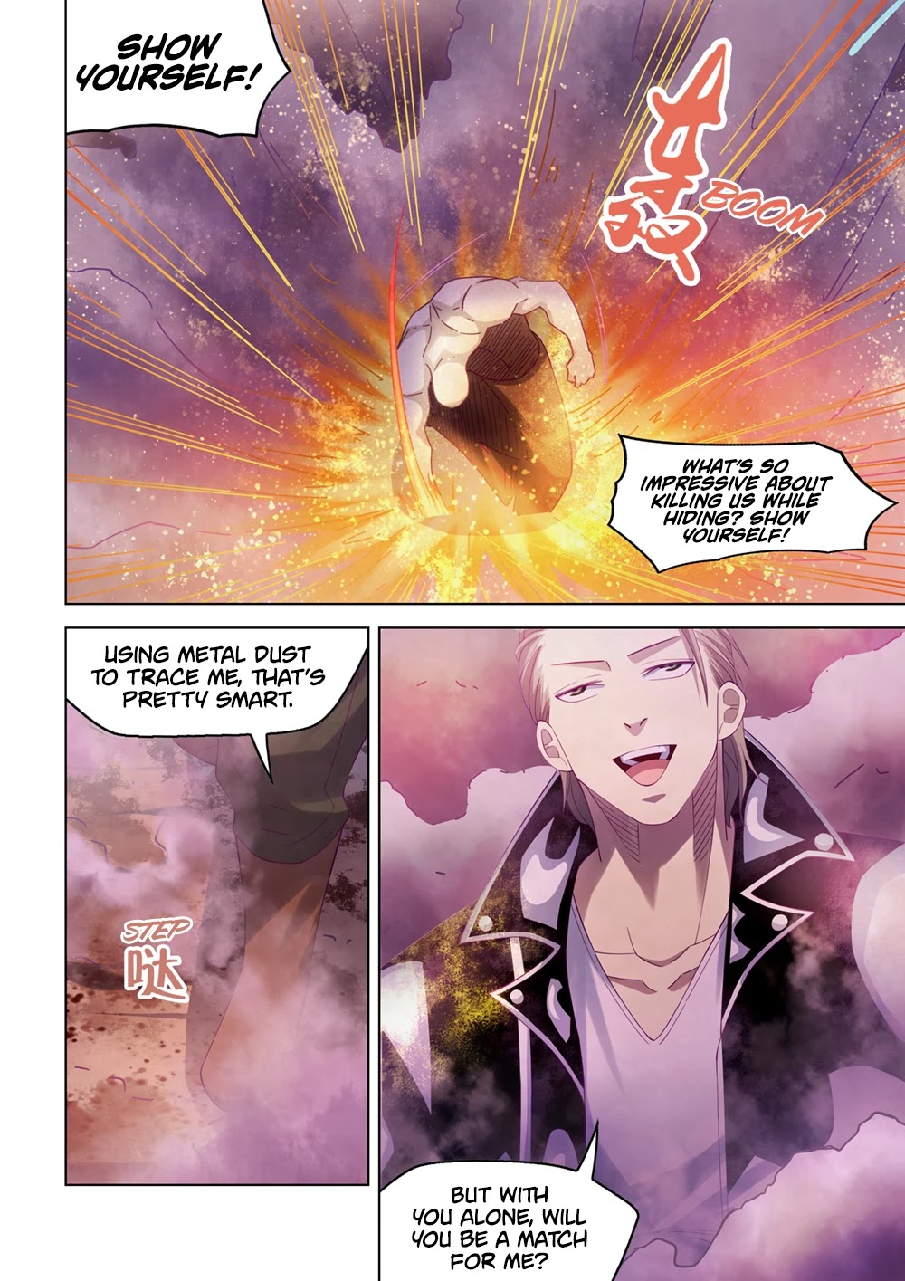 The Last Human Chapter 355 page 8 - Chapter 355
