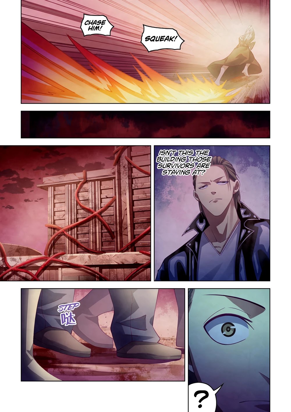 The Last Human Chapter 356 page 11 - Chapter 356