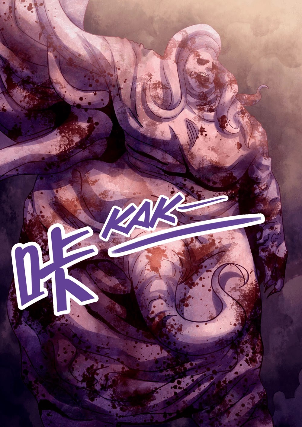 The Last Human Chapter 356 page 14 - Chapter 356