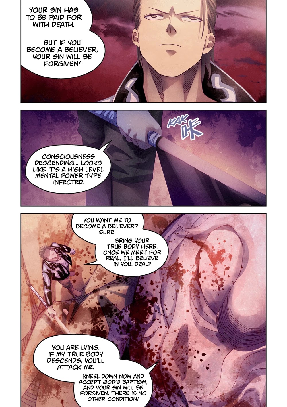 The Last Human Chapter 356 page 16 - Chapter 356
