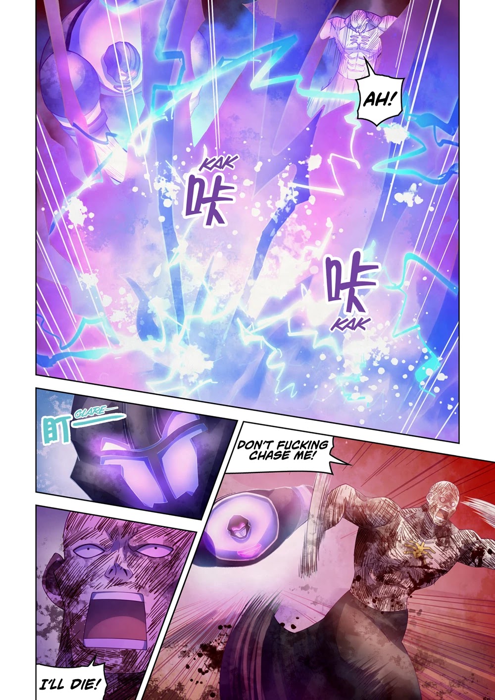 The Last Human Chapter 356 page 2 - Chapter 356