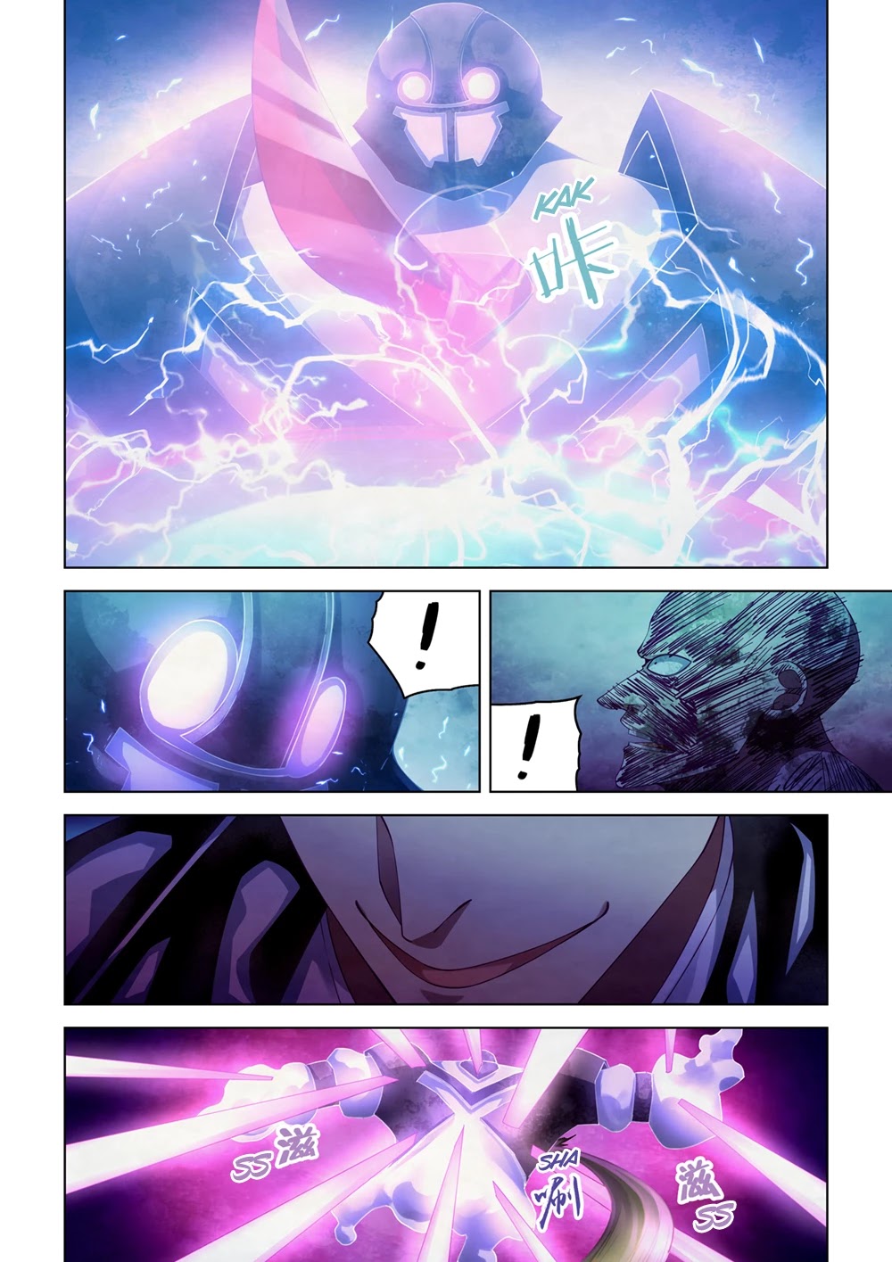 The Last Human Chapter 356 page 6 - Chapter 356