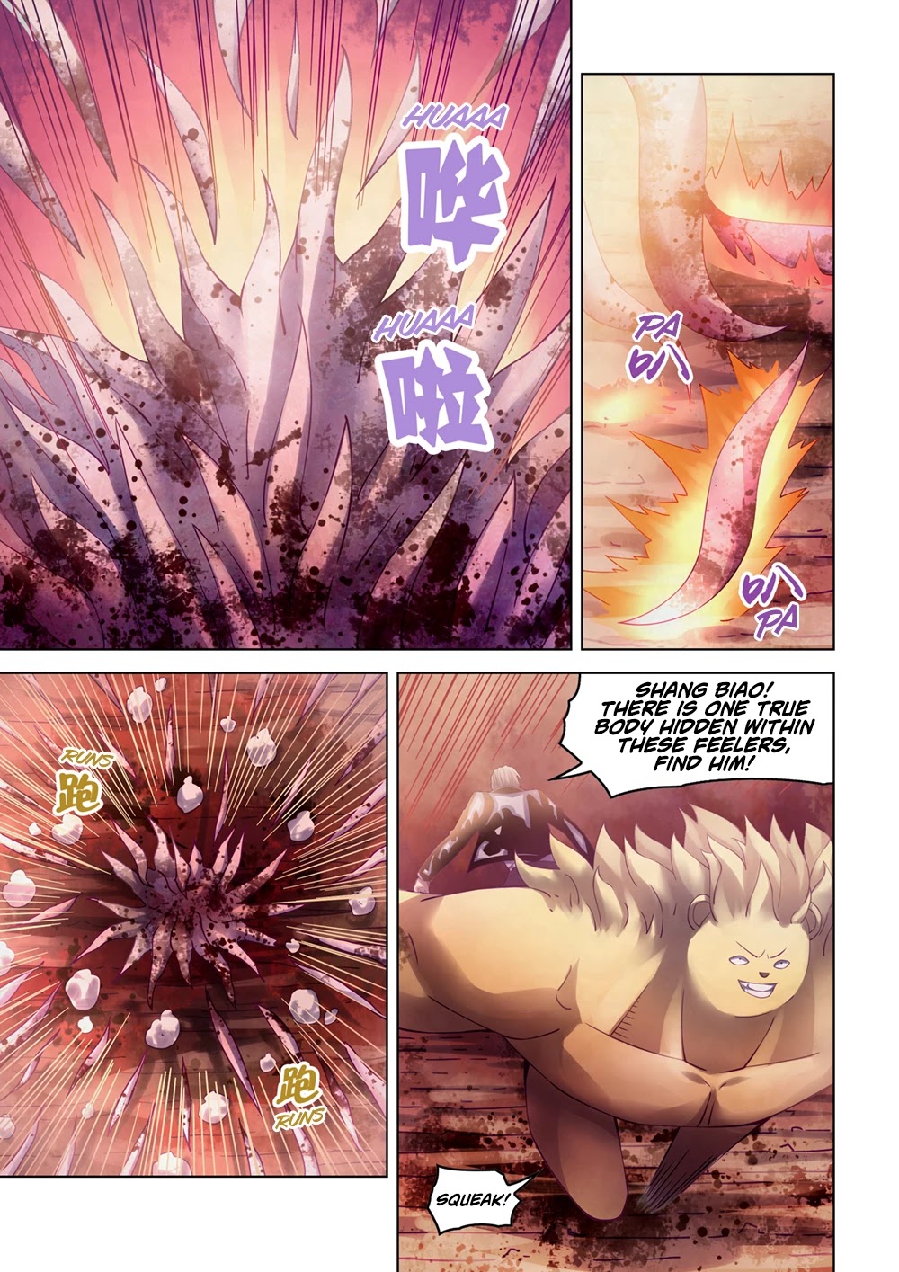 The Last Human Chapter 357 page 13 - Chapter 357