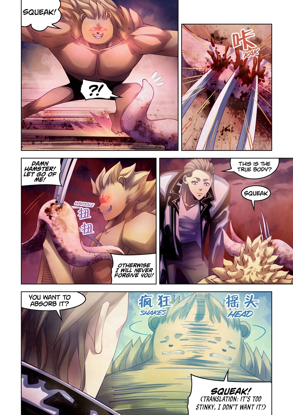 The Last Human Chapter 357 page 14 - Chapter 357