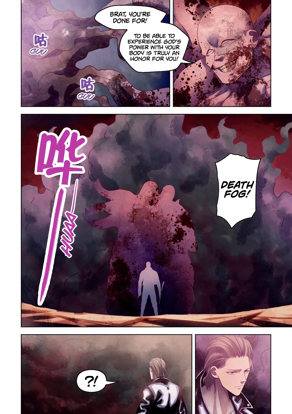 The Last Human Chapter 357 page 2 - Chapter 357