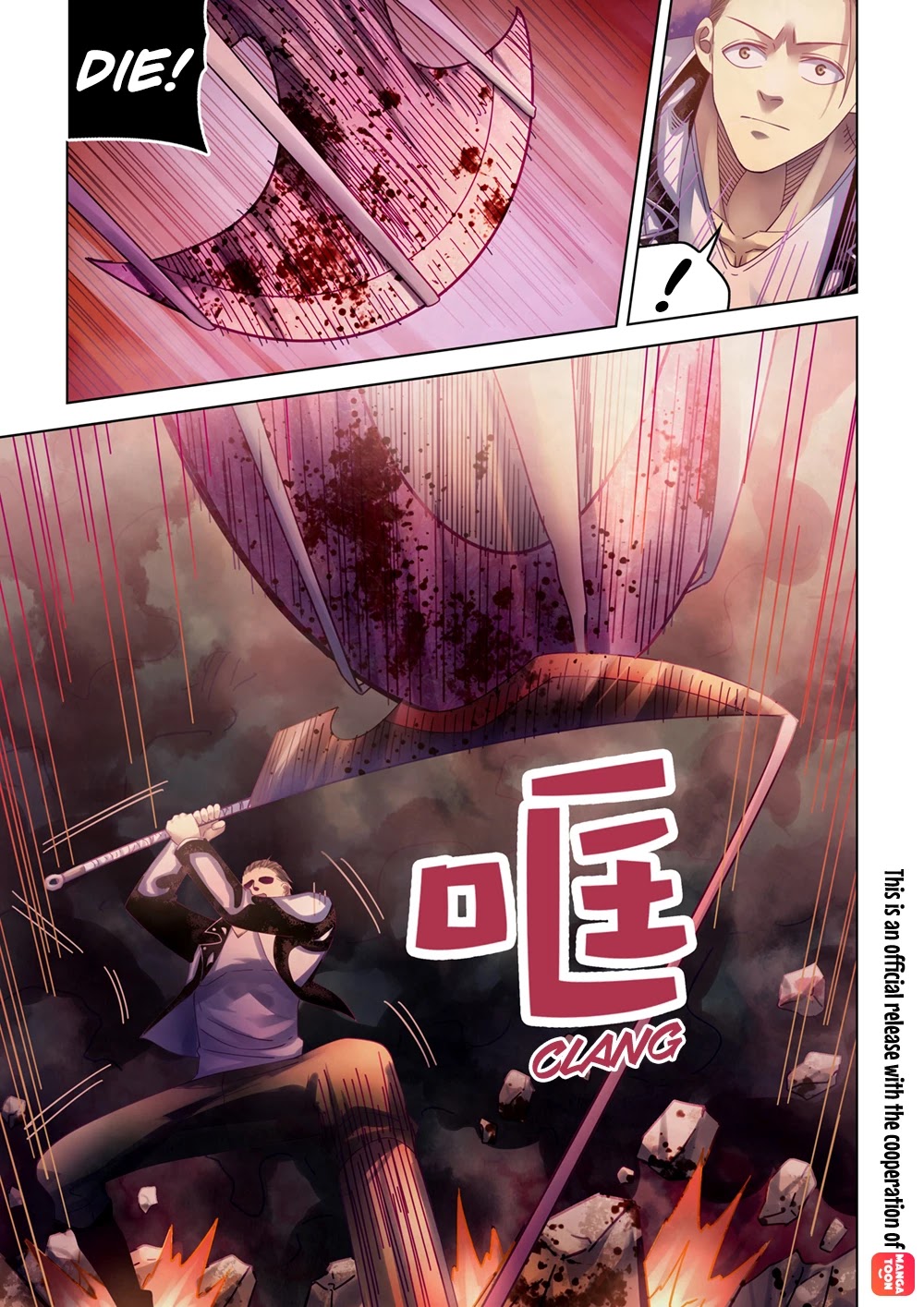 The Last Human Chapter 357 page 3 - Chapter 357