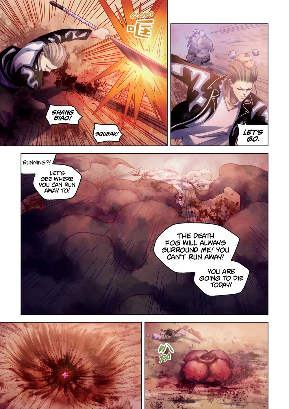 The Last Human Chapter 357 page 5 - Chapter 357
