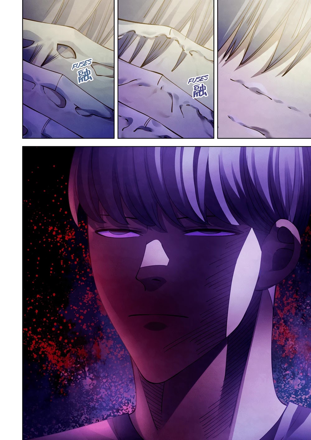 The Last Human Chapter 359 page 18 - Chapter 359