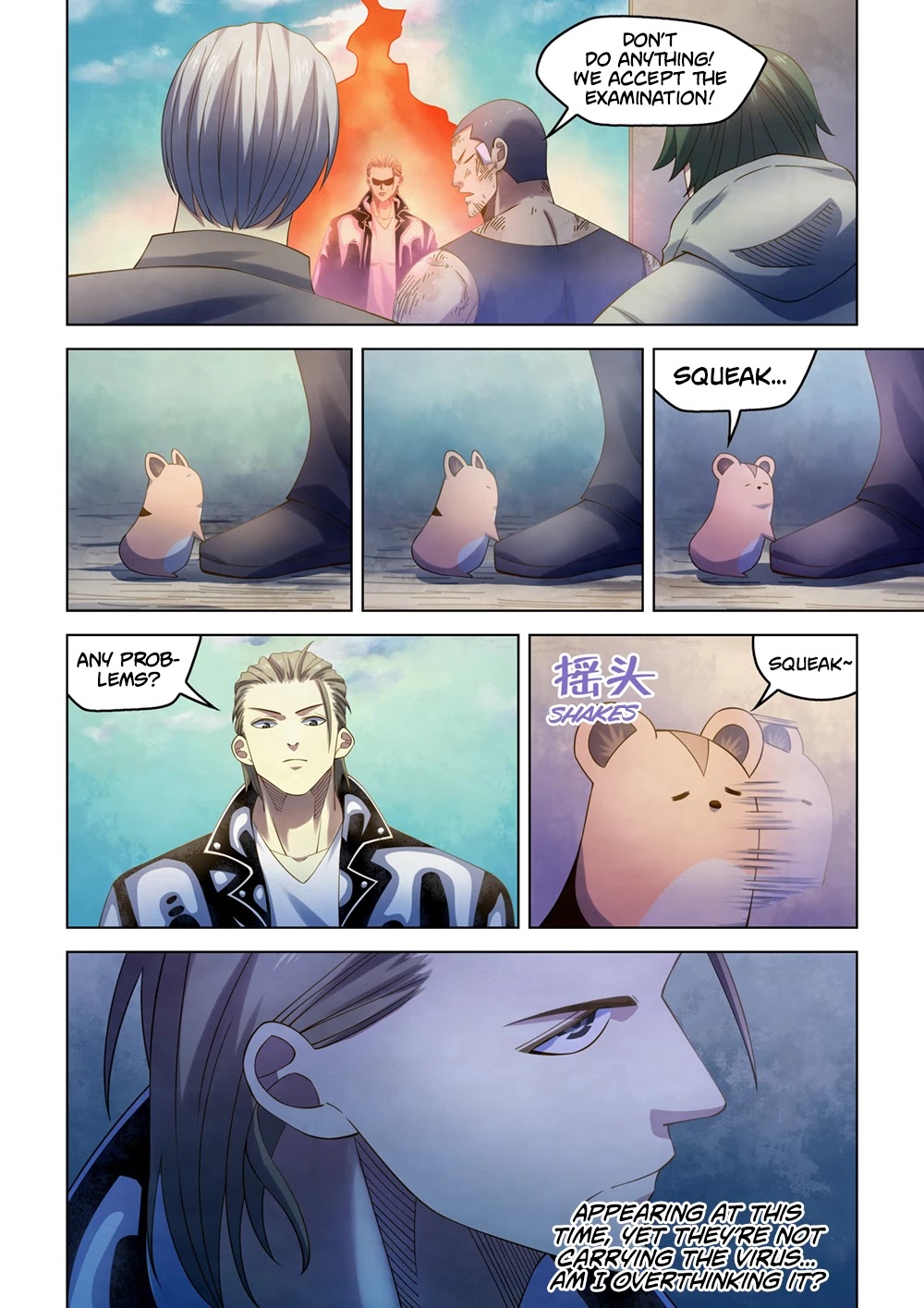 The Last Human Chapter 359 page 4 - Chapter 359
