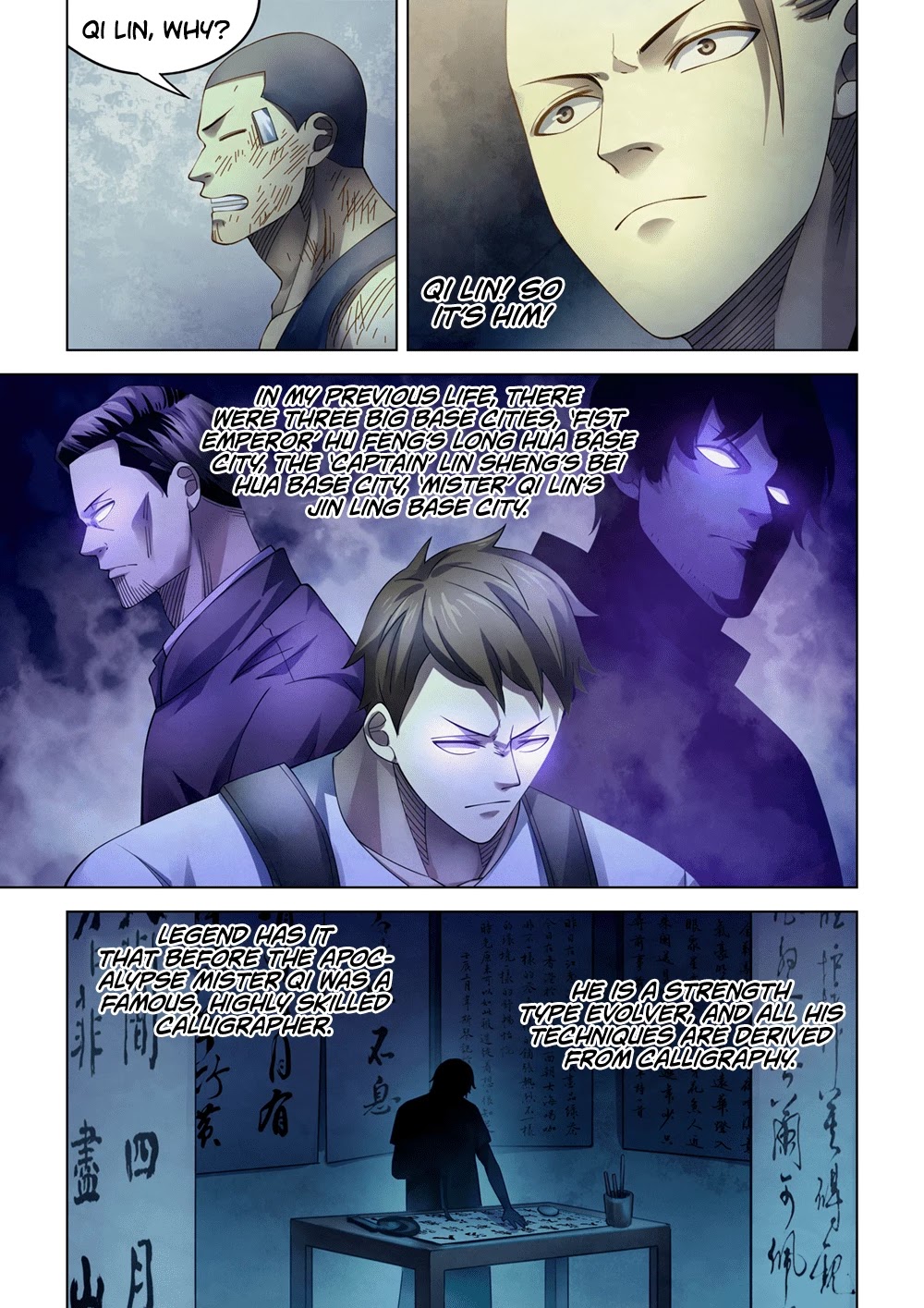 The Last Human Chapter 359 page 7 - Chapter 359