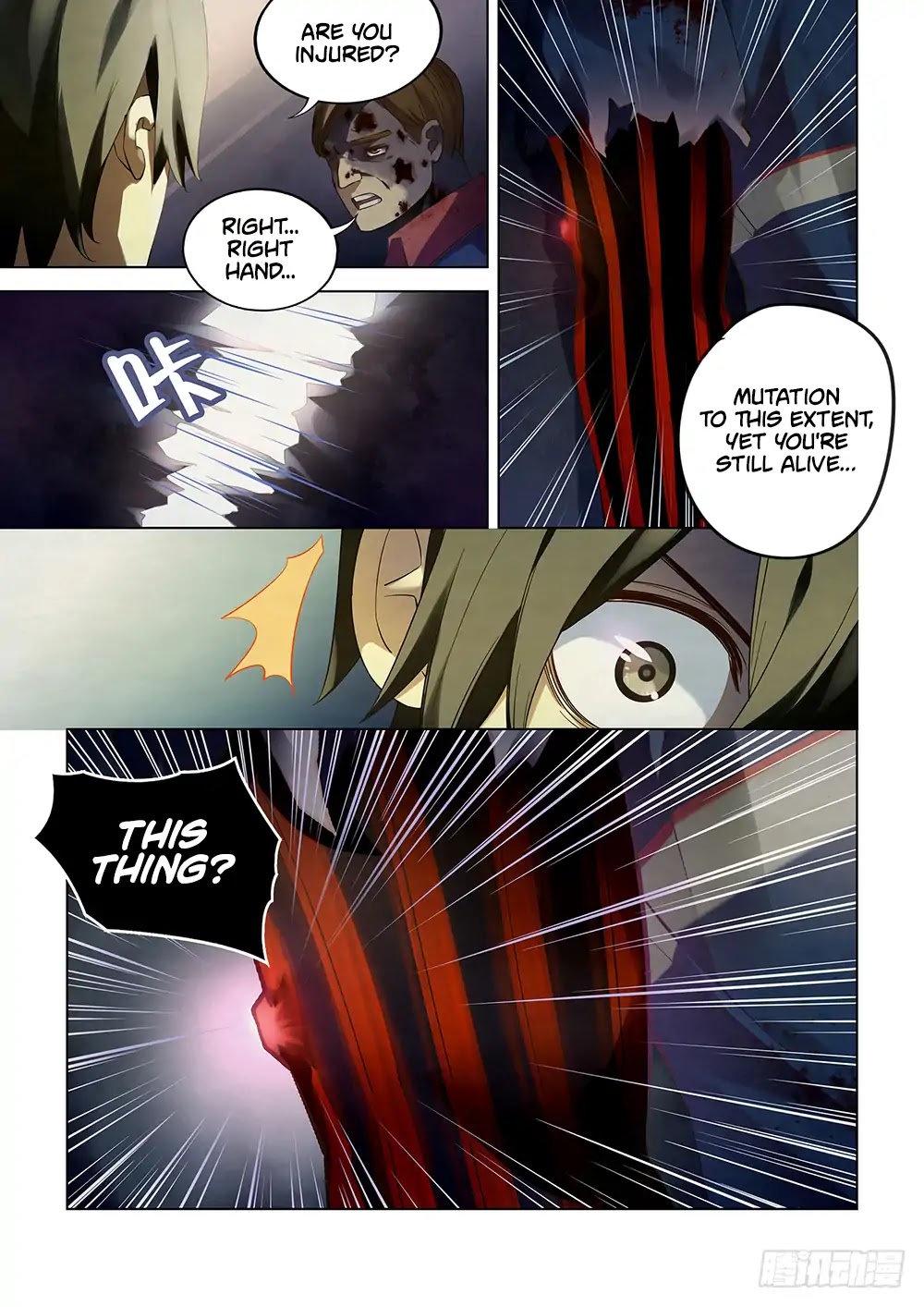 The Last Human Chapter 36 page 12 - Chapter 36