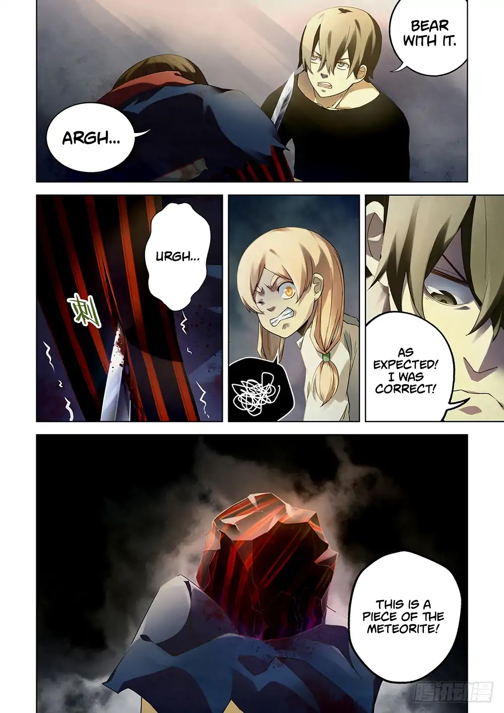 The Last Human Chapter 36 page 13 - Chapter 36