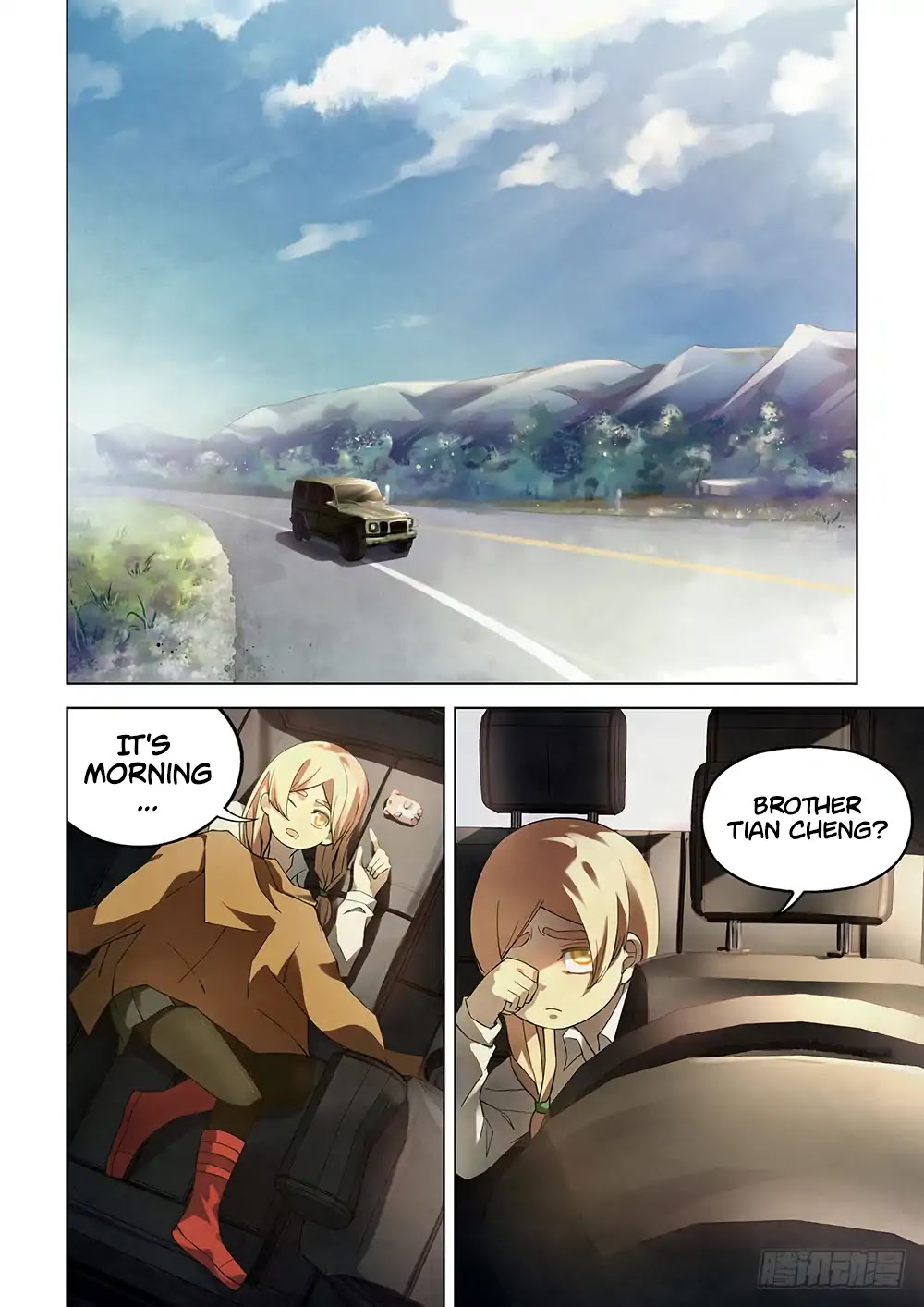 The Last Human Chapter 36 page 3 - Chapter 36