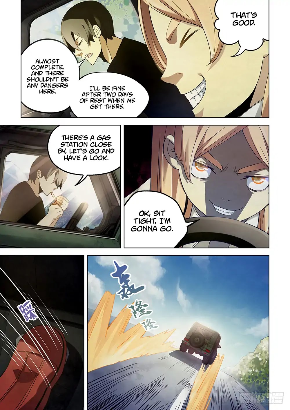 The Last Human Chapter 36 page 6 - Chapter 36
