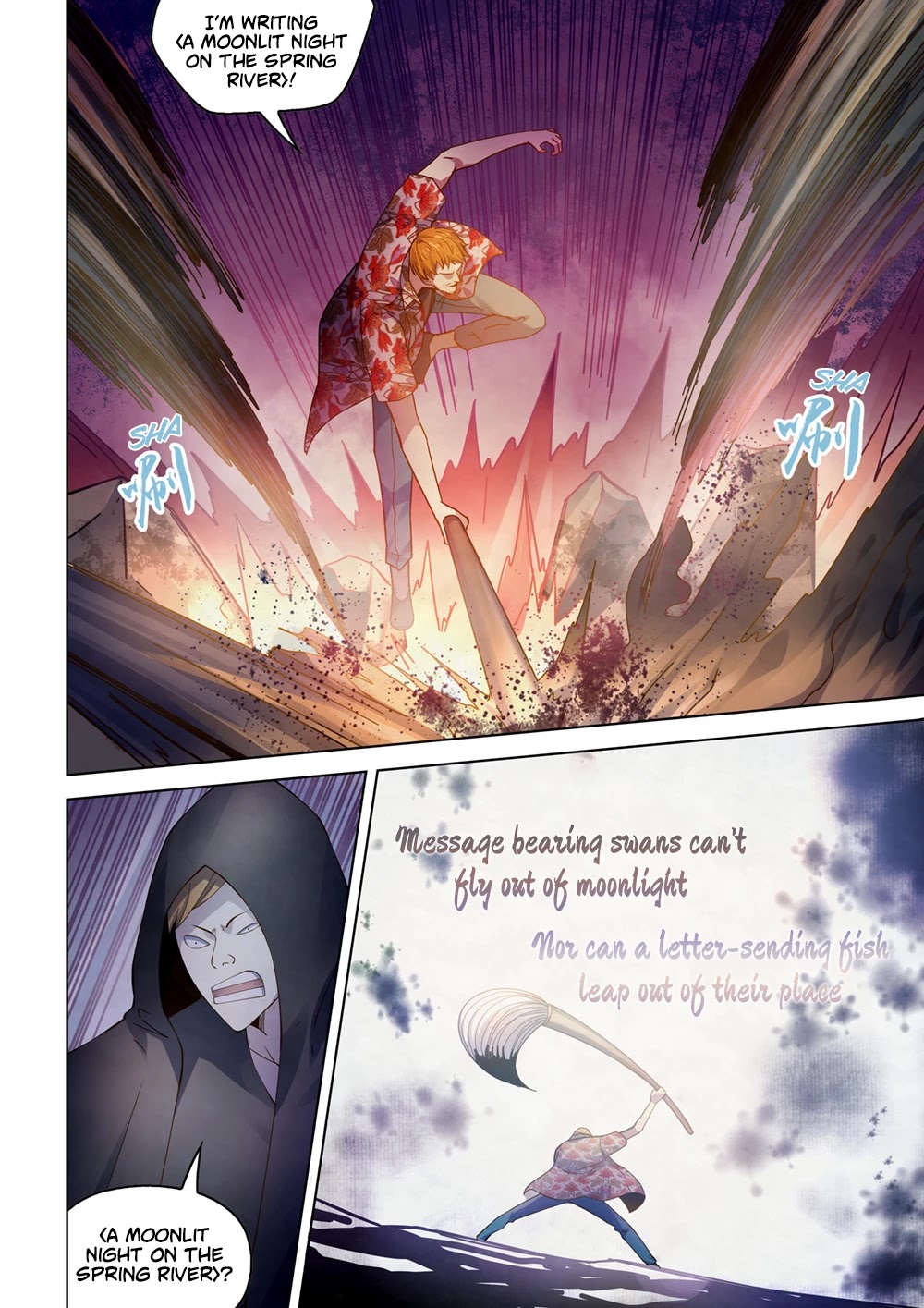 The Last Human Chapter 360 page 12 - Chapter 360