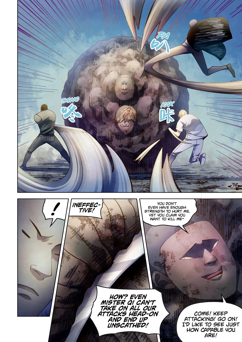 The Last Human Chapter 361 page 19 - Chapter 361