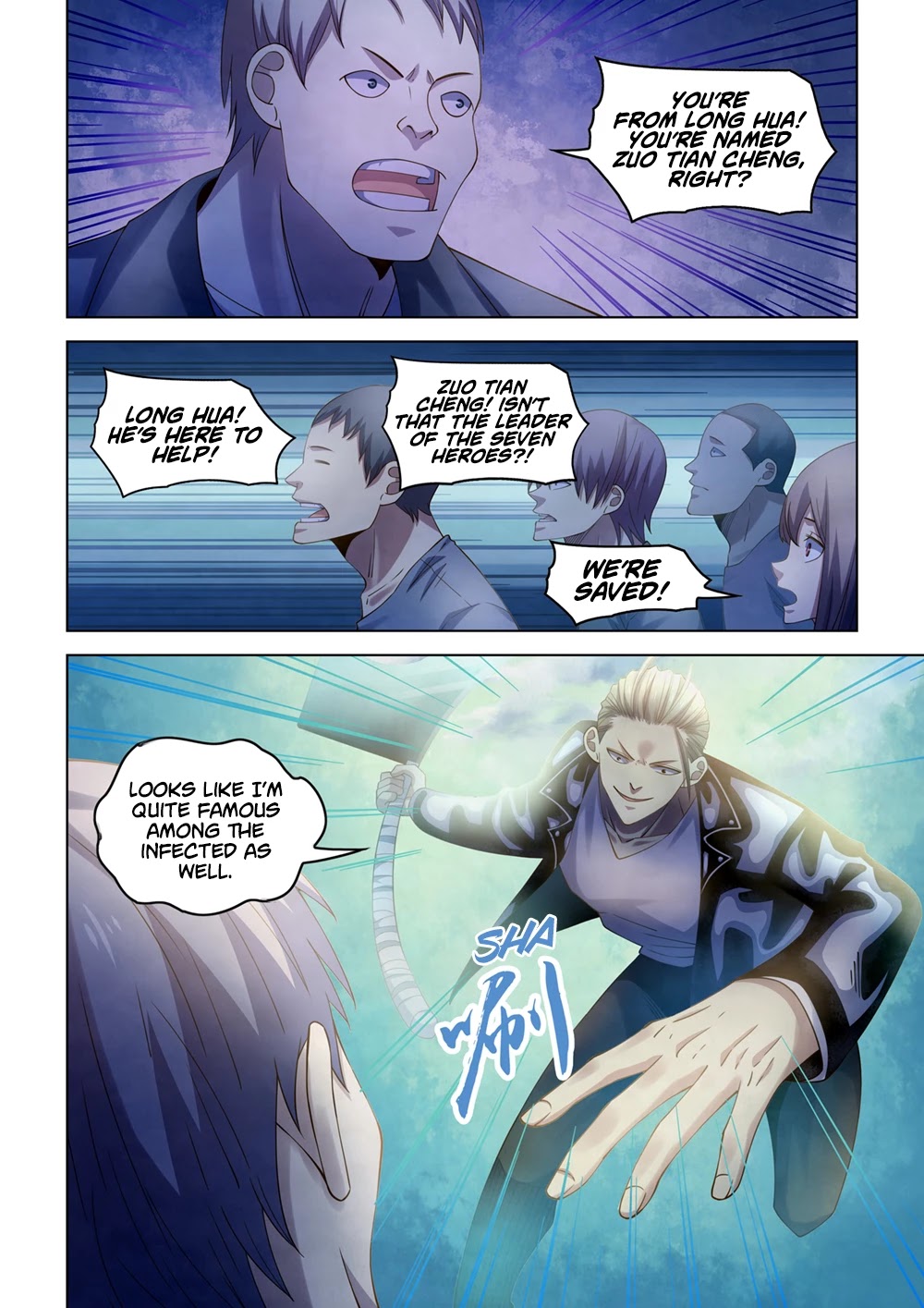 The Last Human Chapter 361 page 2 - Chapter 361
