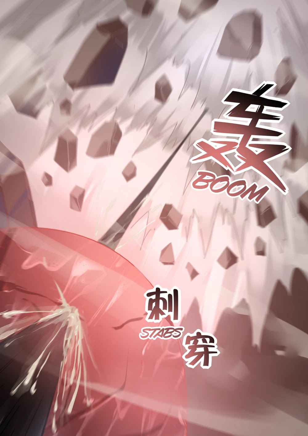 The Last Human Chapter 364 page 17 - Chapter 364