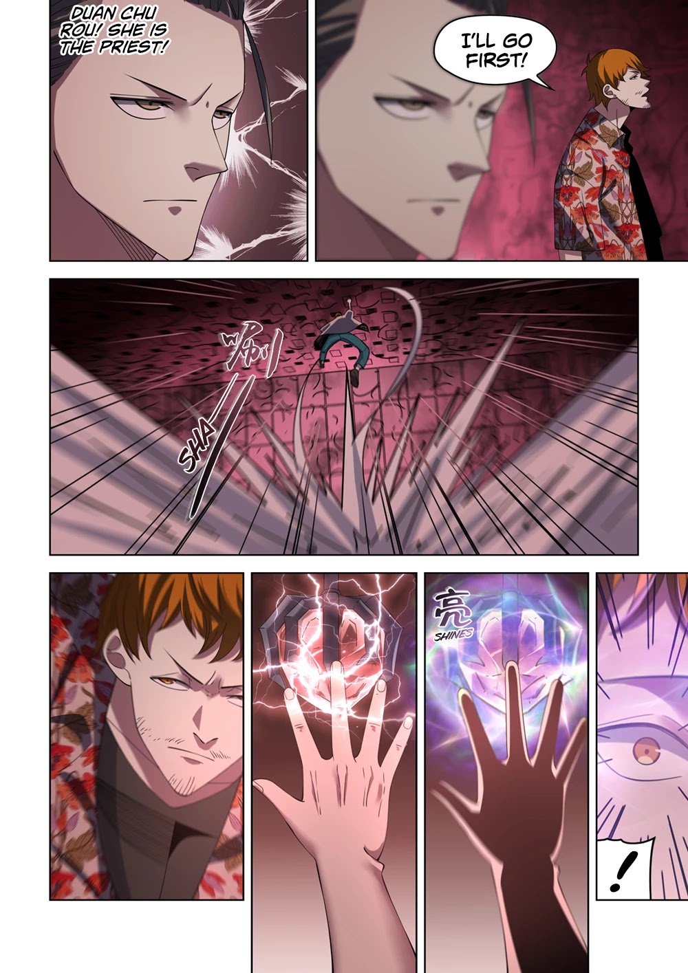 The Last Human Chapter 365 page 16 - Chapter 365