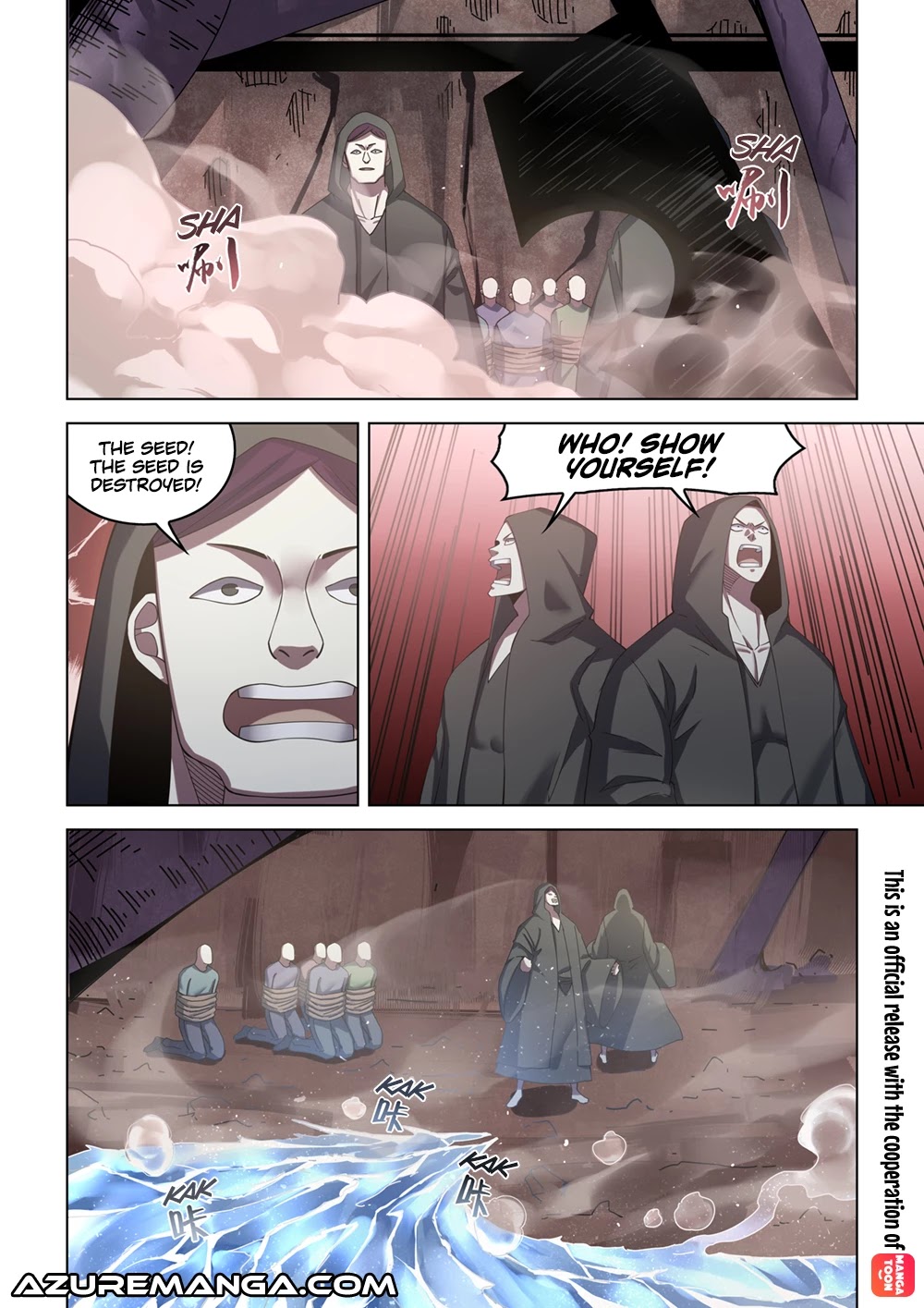The Last Human Chapter 365 page 2 - Chapter 365