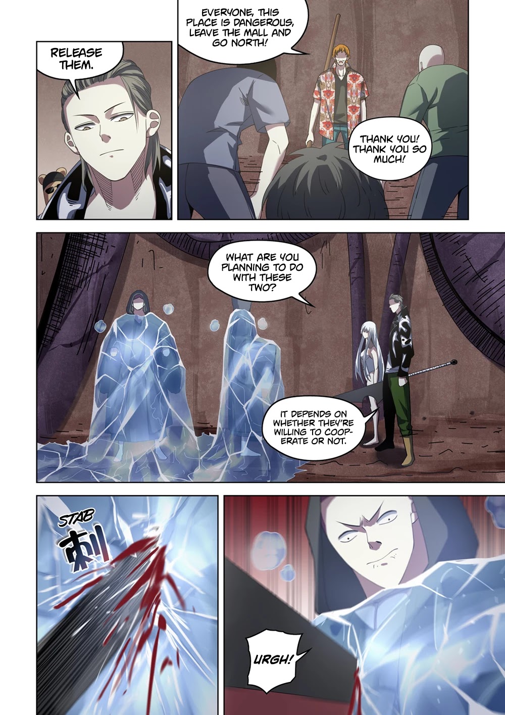 The Last Human Chapter 365 page 4 - Chapter 365