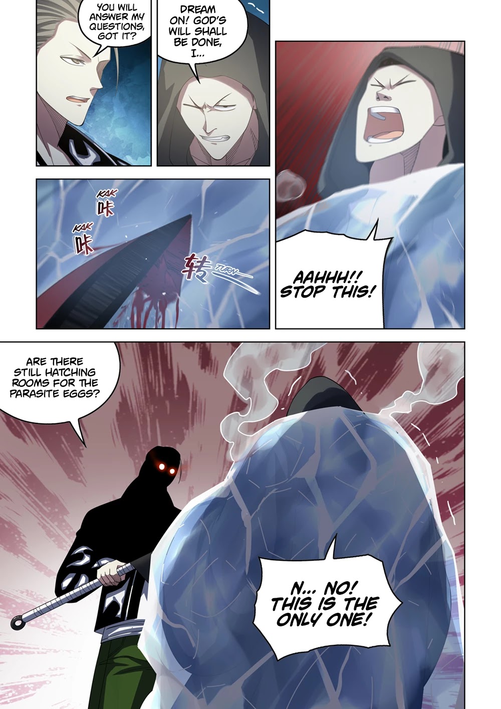 The Last Human Chapter 365 page 5 - Chapter 365
