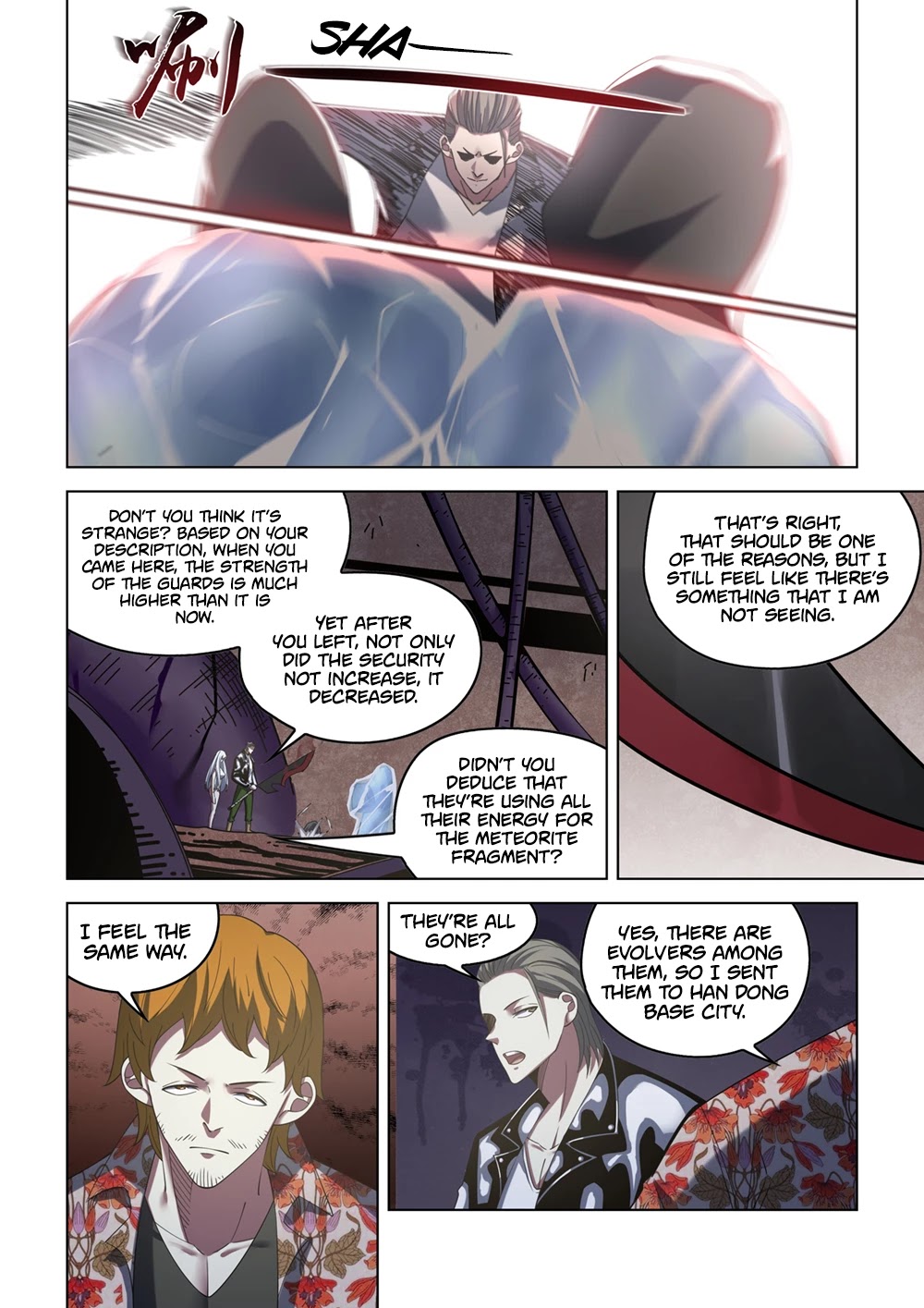 The Last Human Chapter 365 page 8 - Chapter 365