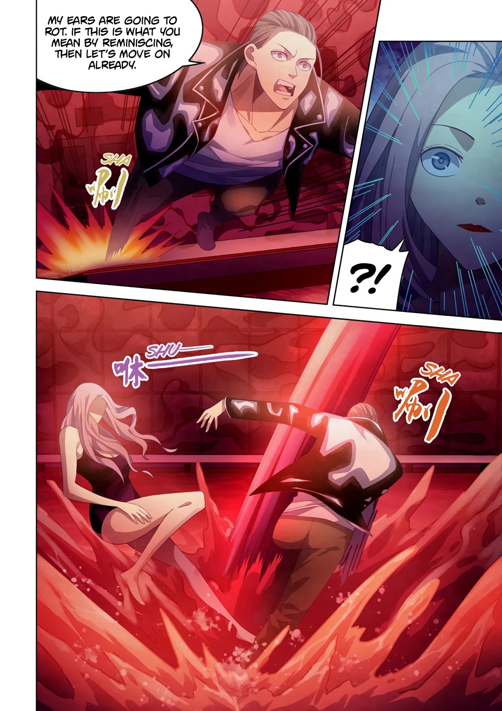 The Last Human Chapter 366 page 6 - Chapter 366