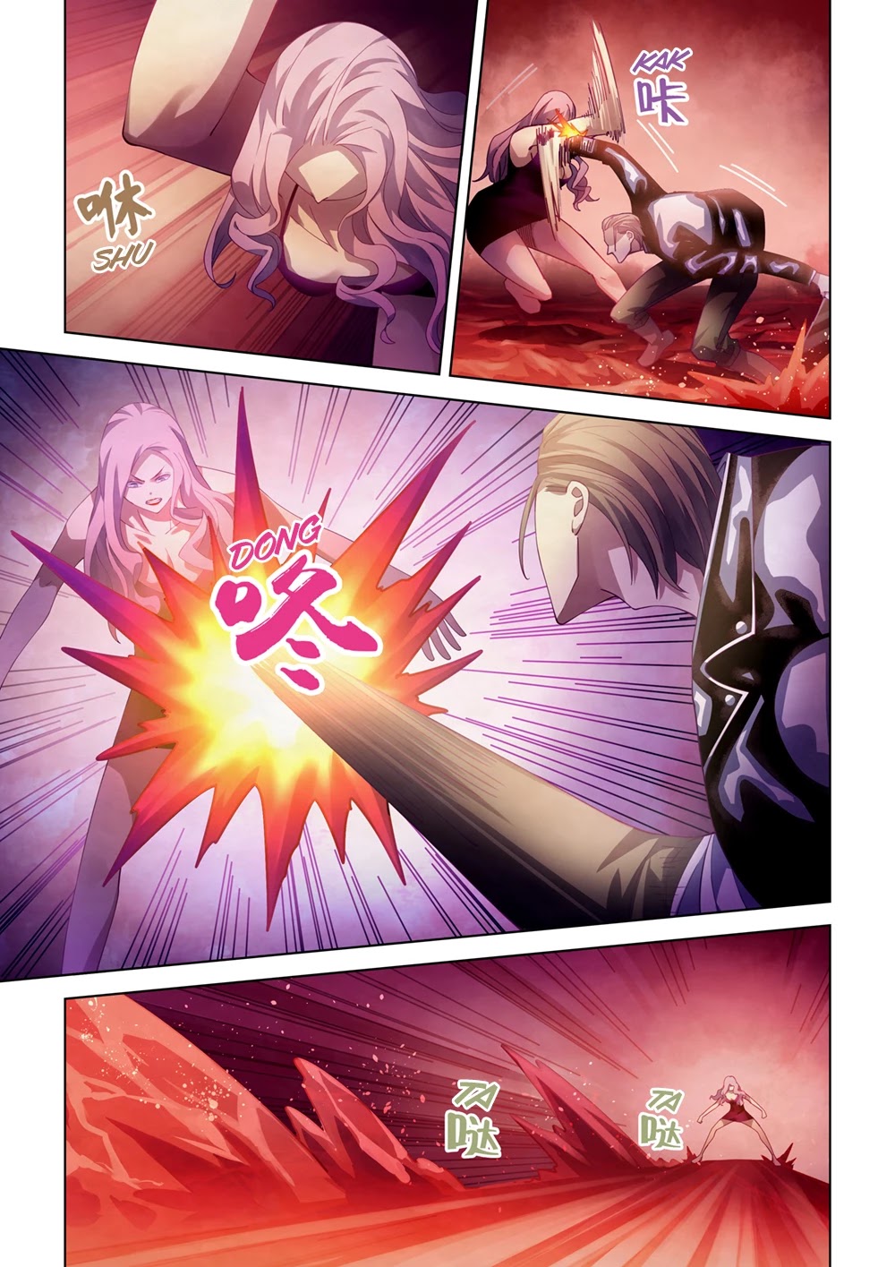 The Last Human Chapter 366 page 7 - Chapter 366