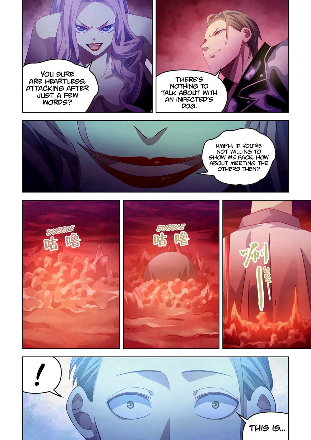 The Last Human Chapter 366 page 8 - Chapter 366