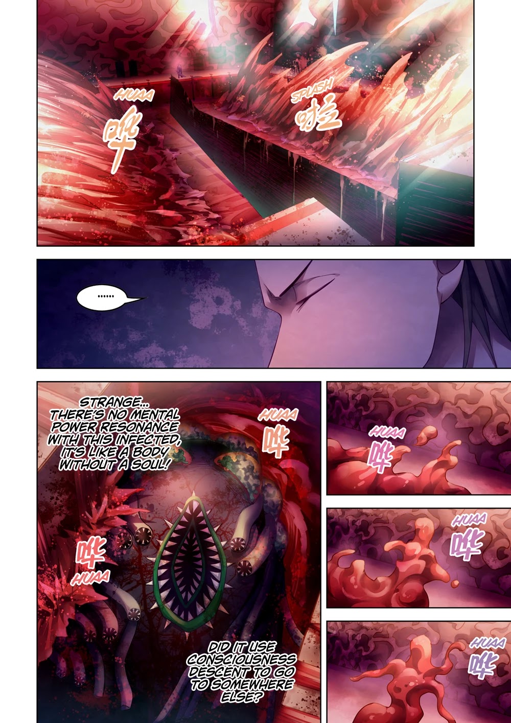The Last Human Chapter 369 page 2 - Chapter 369