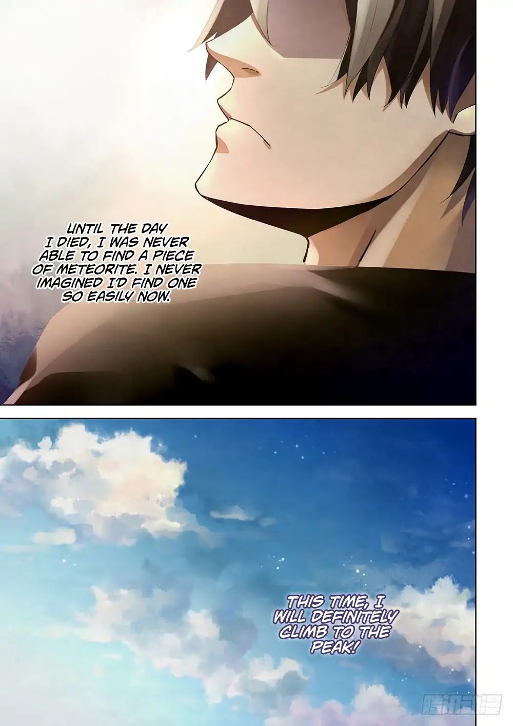 The Last Human Chapter 37 page 12 - Chapter 37