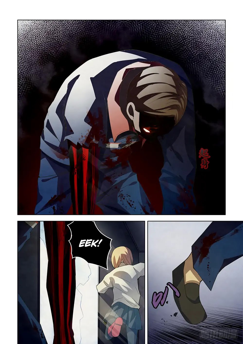 The Last Human Chapter 37 page 6 - Chapter 37