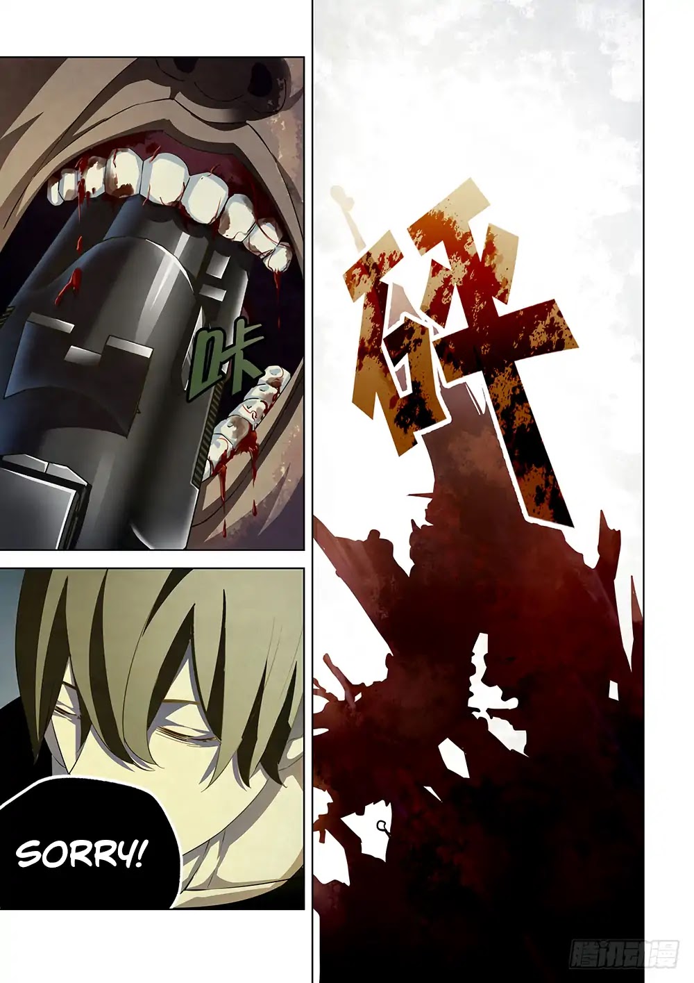 The Last Human Chapter 37 page 8 - Chapter 37