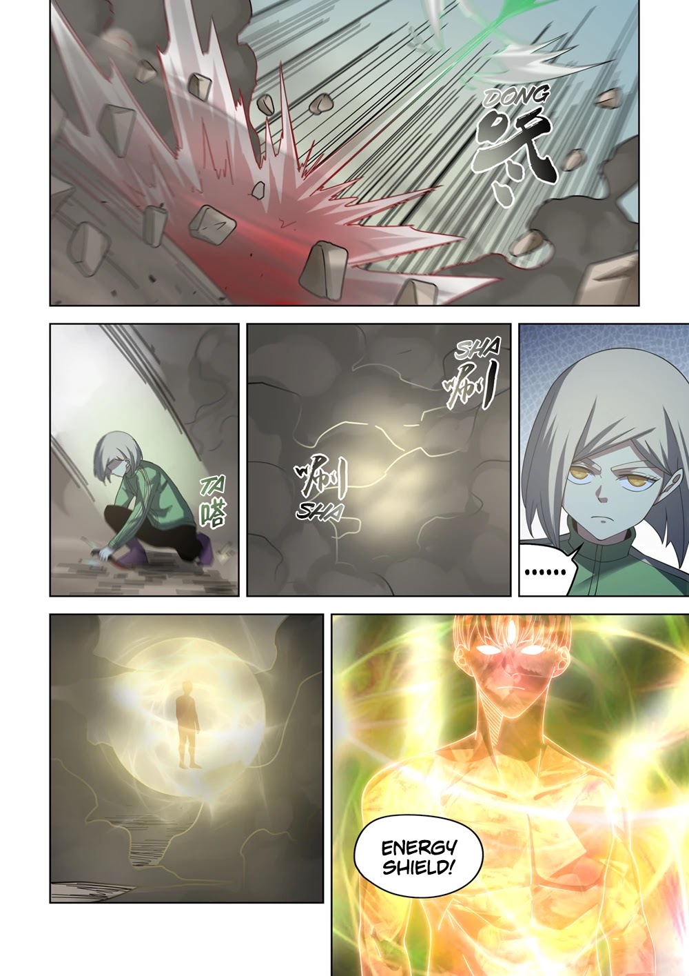 The Last Human Chapter 370 page 12 - Chapter 370