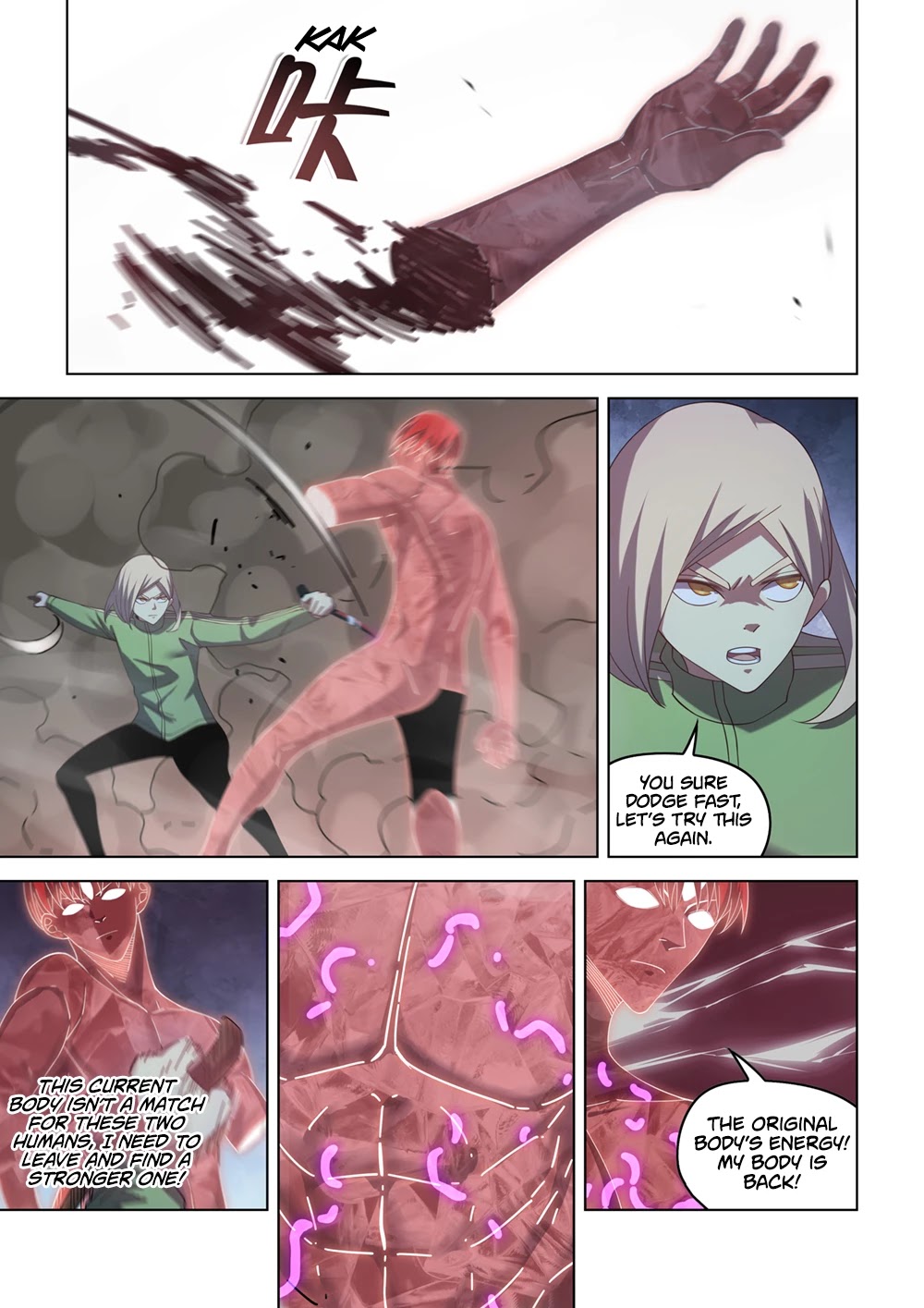 The Last Human Chapter 370 page 15 - Chapter 370