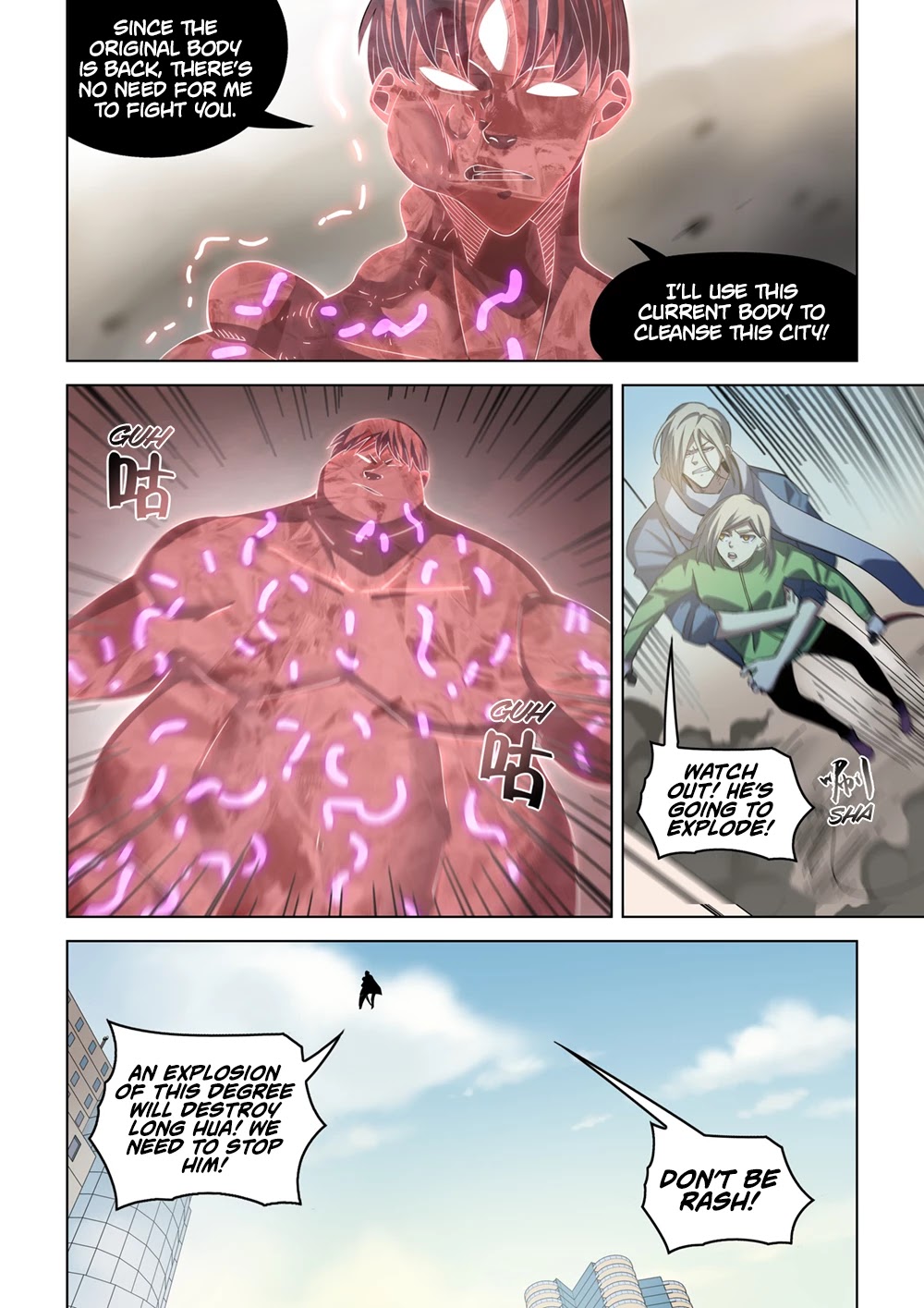 The Last Human Chapter 370 page 16 - Chapter 370