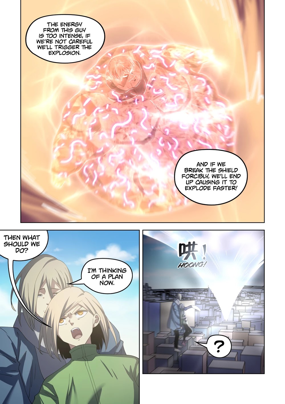 The Last Human Chapter 370 page 17 - Chapter 370